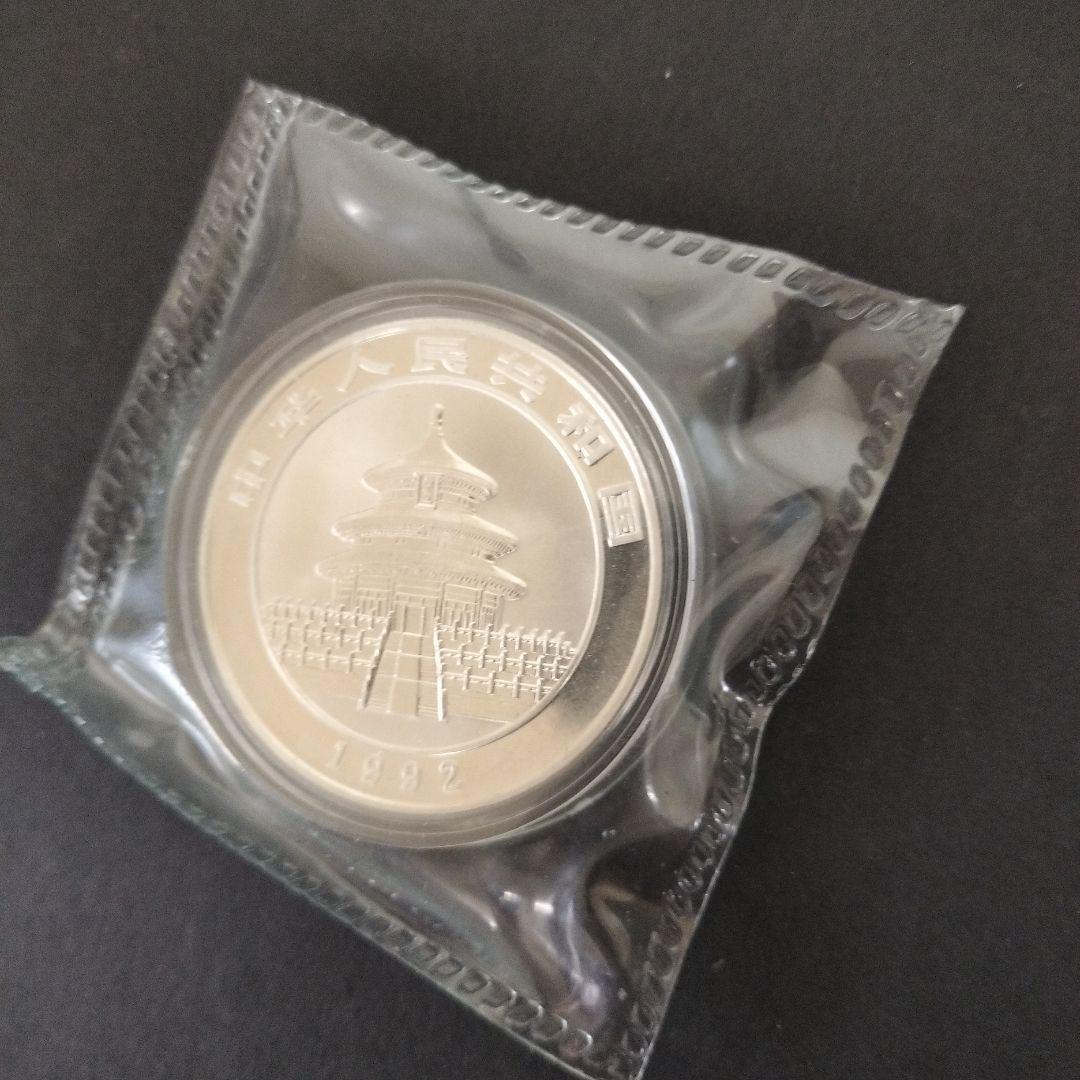 中国 パンダ 1oz 銀貨 1992年