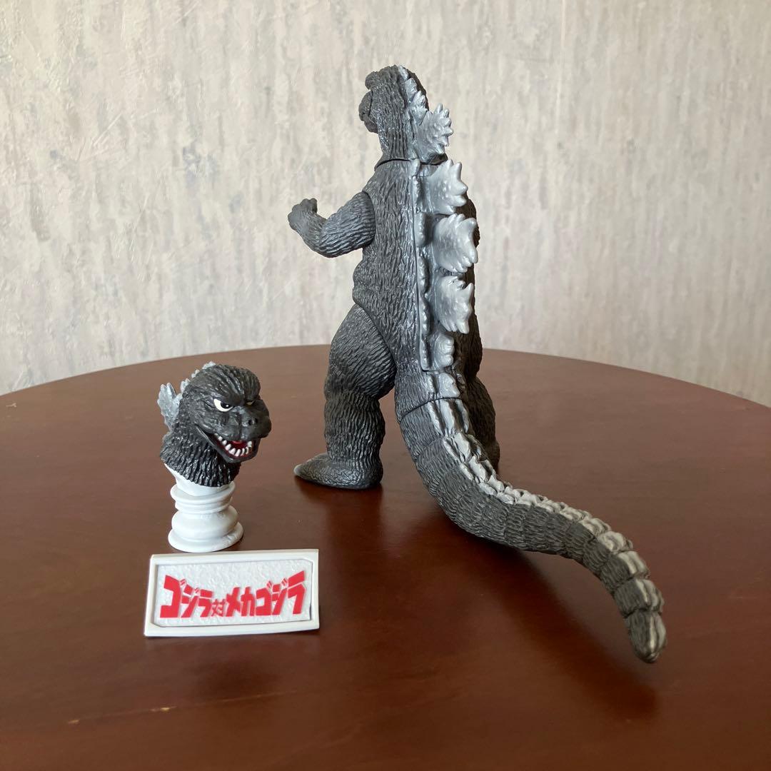究極東宝怪獣 ゴジラ 1974