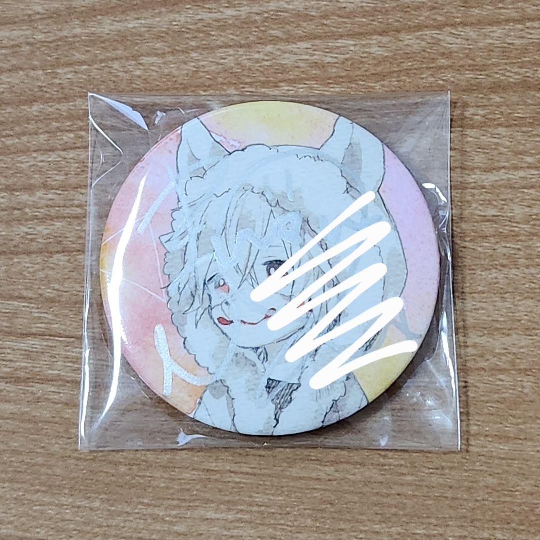 まふまふ 夢のまた夢 サイン入り 缶バッジ