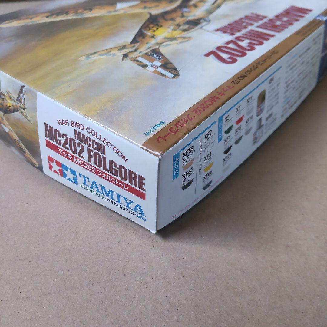 航空機・ヘリコプター TAMIYA MACCHI MC202 FOLGORE 1/72