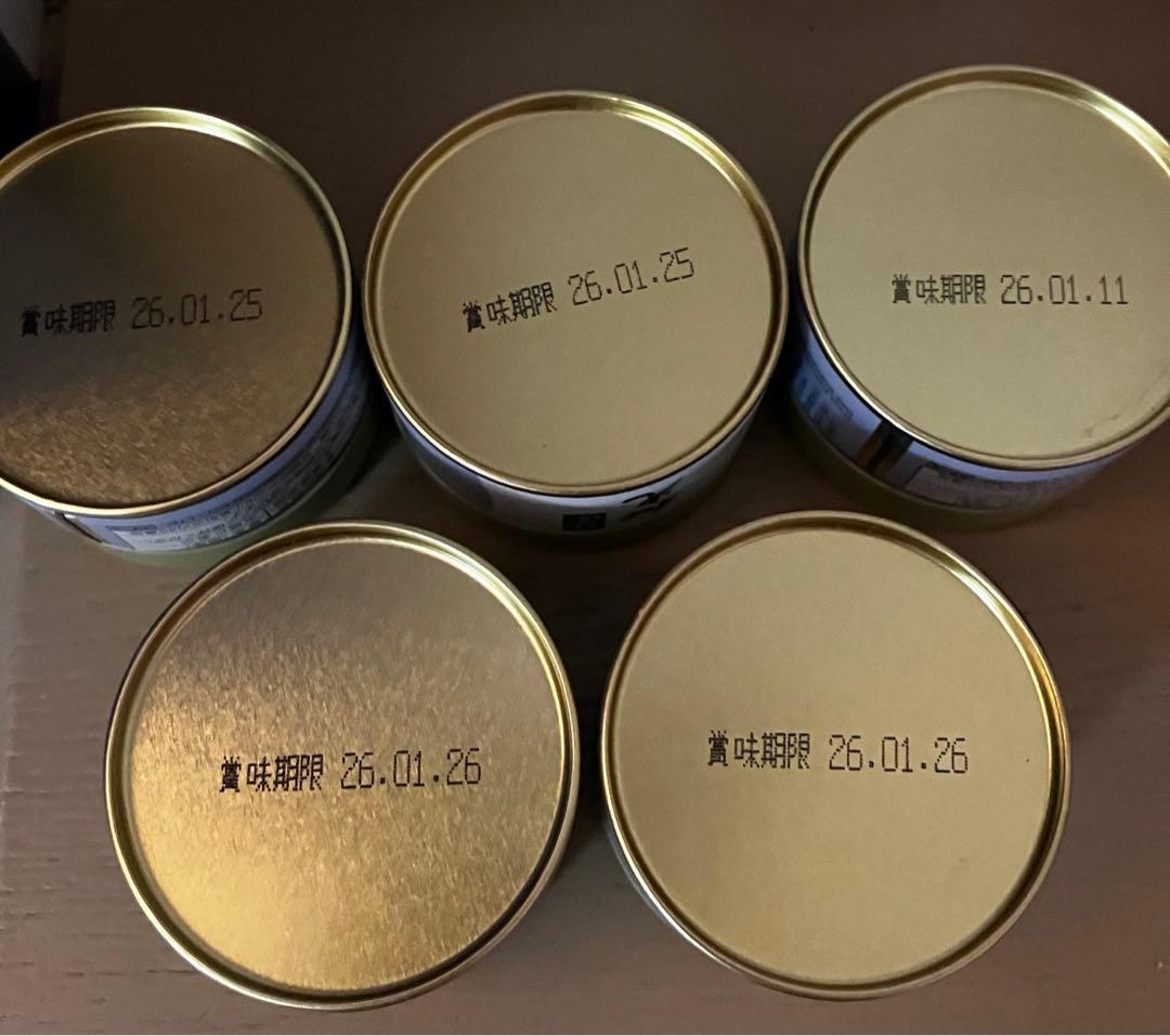 京都　宇治抹茶　丸久小山園　和光3缶　又玄　2缶