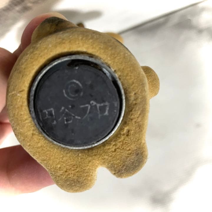 ブースカ　貴重品　怪獣ブースカ