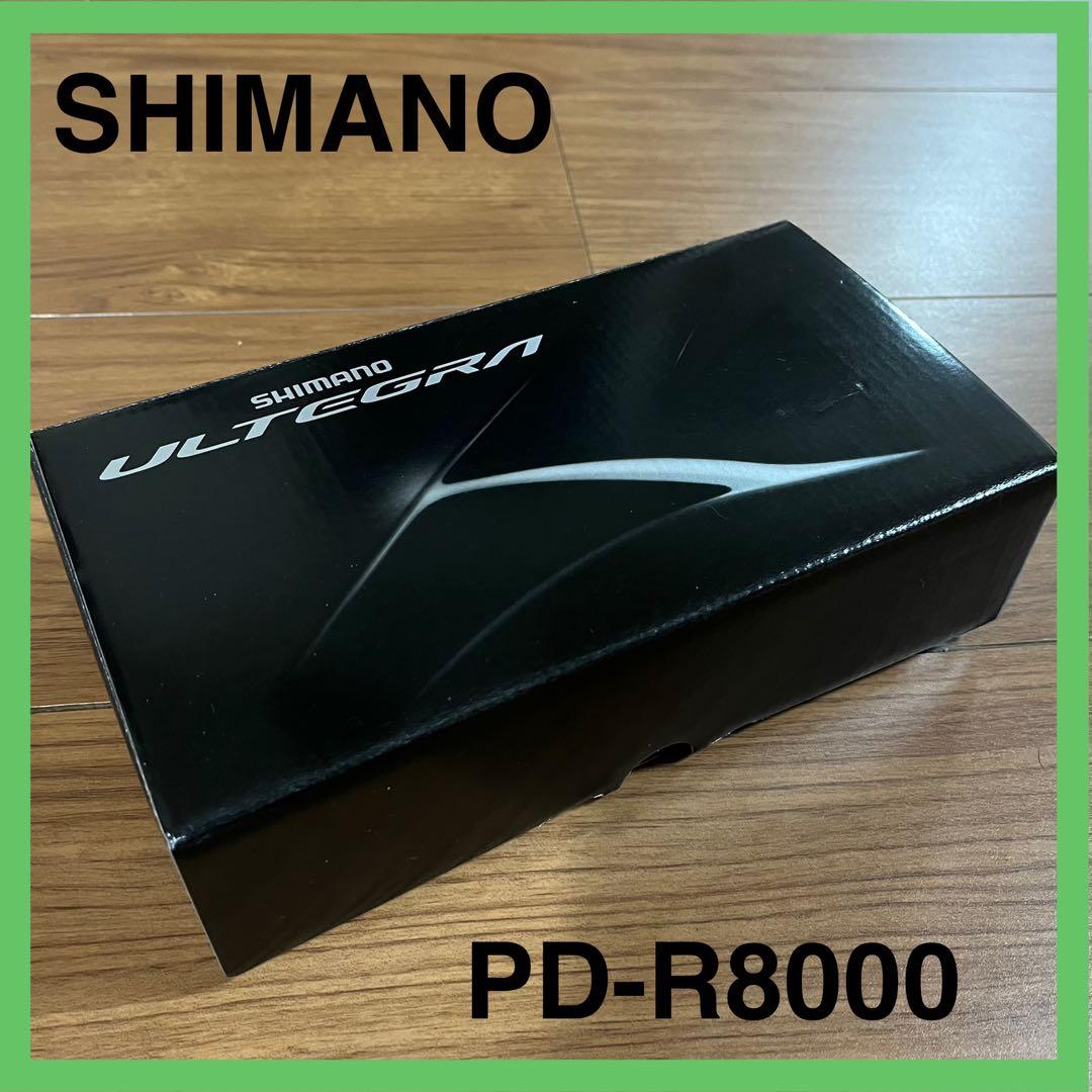 新品 シマノ PD-R8000 カーボン ULTEGRA SPD-SLペダル