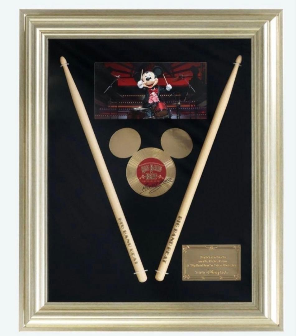 ドラムスティック ミッキー We Love ビッグバンドビート