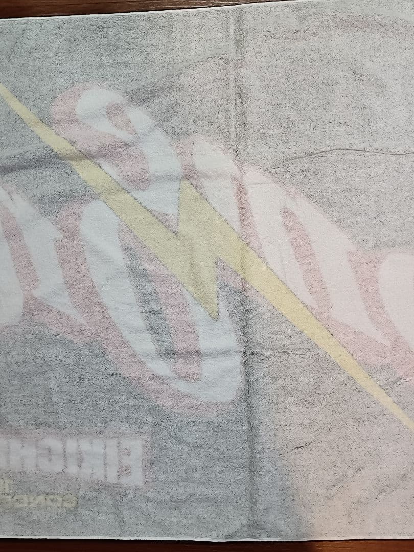 【新品未使用】矢沢永吉Come On'93スペシャルビーチタオル　復刻版 SBT