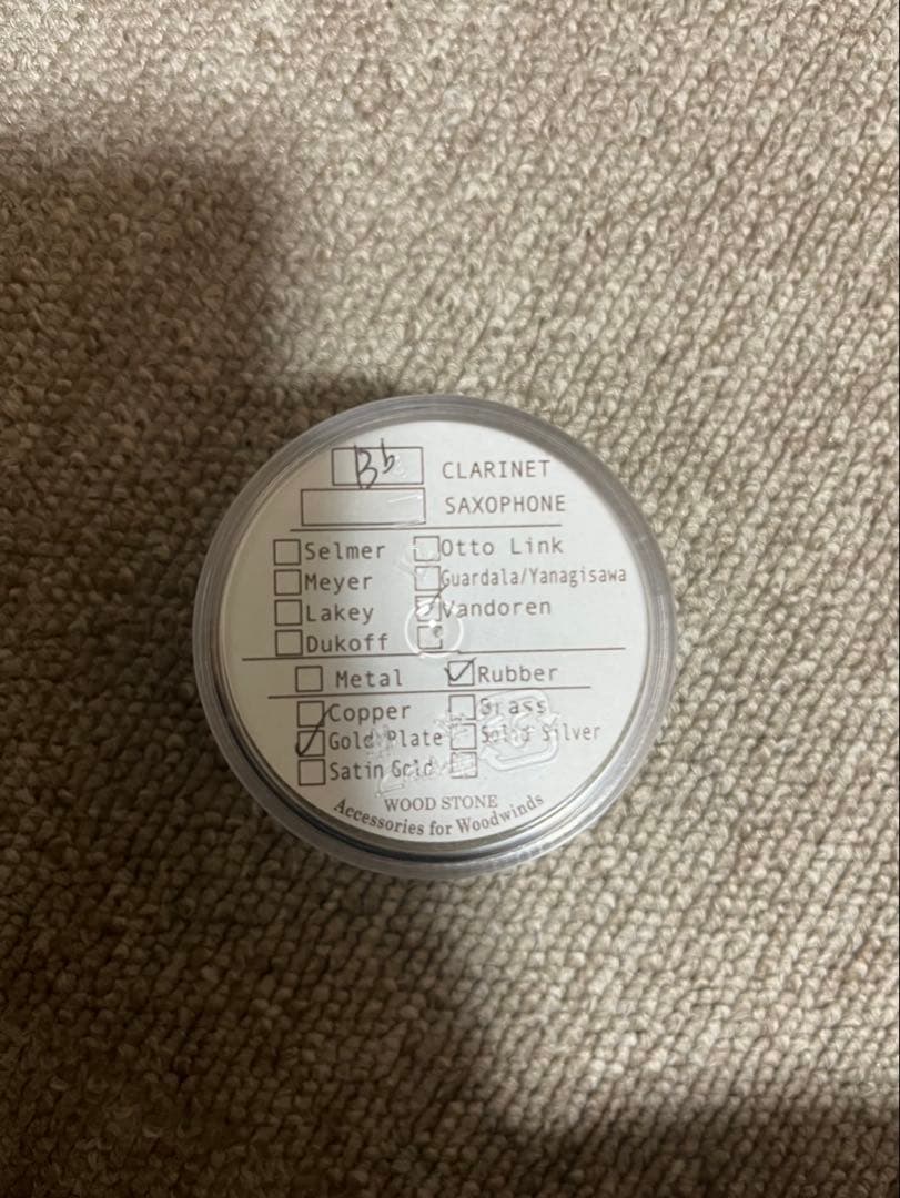 ウッドストーンクラリネットリガチャー