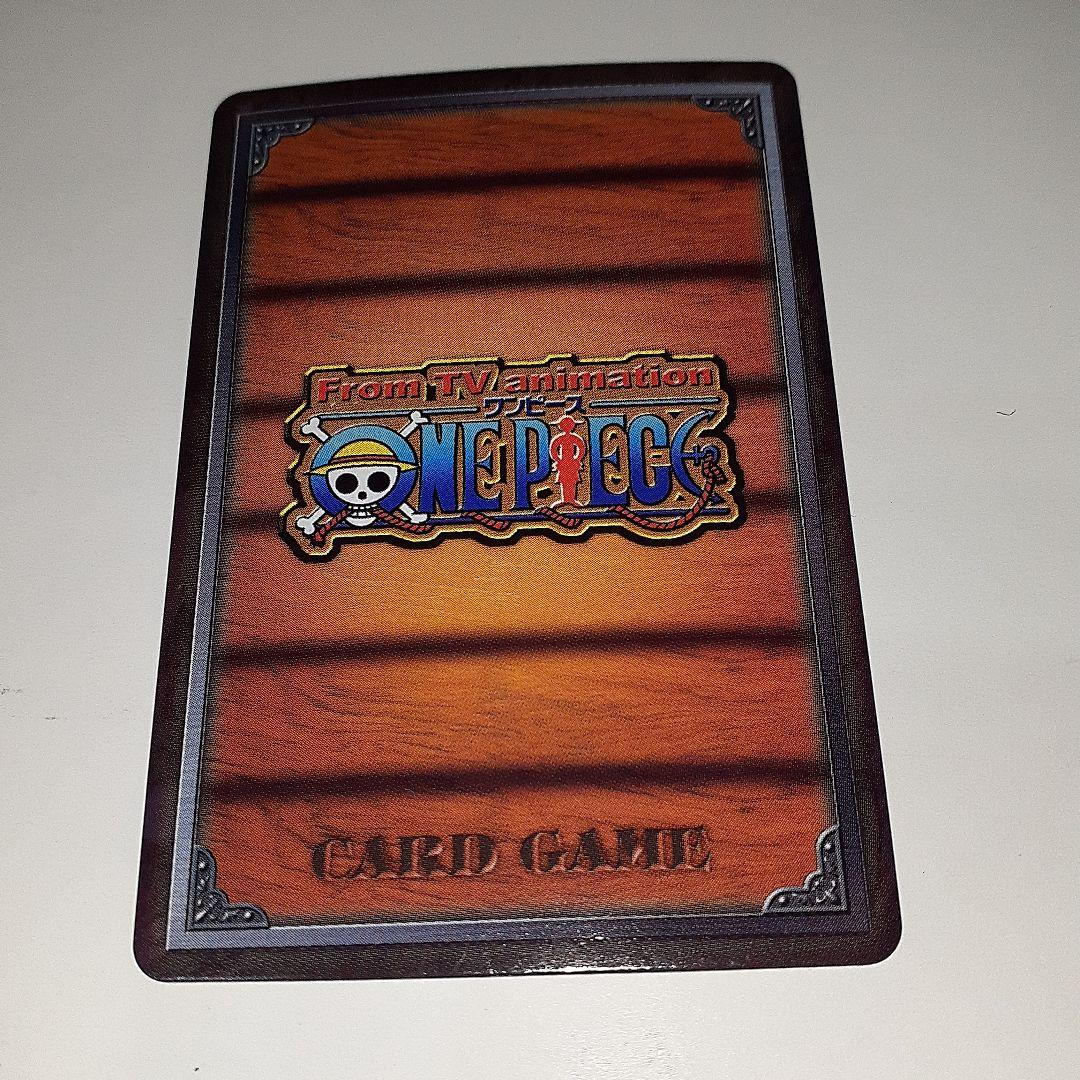 ワンピース　初期　ルフィ 　キラ