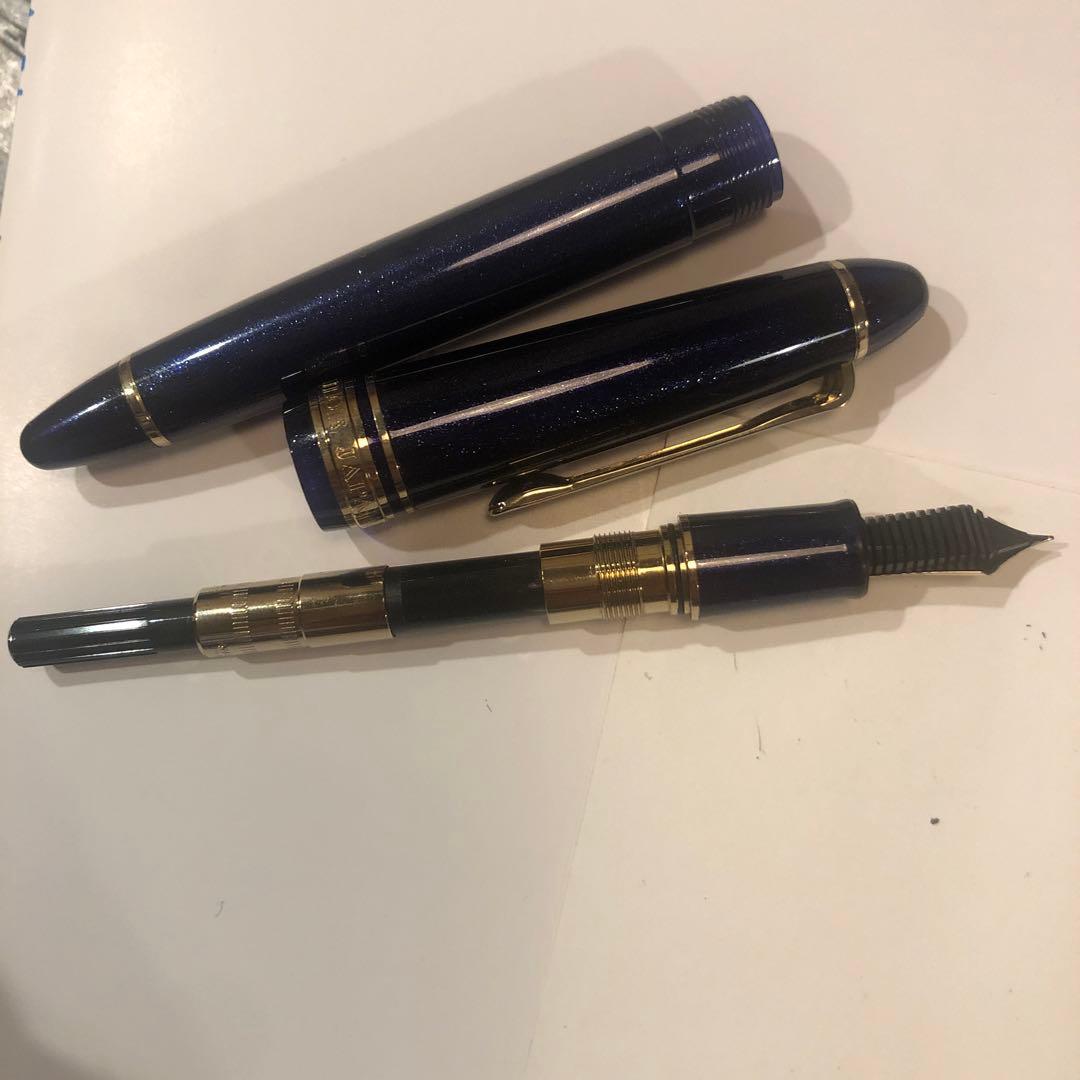 セーラー万年筆 万年筆 プロフィットライト ゴールドトリム シャイニングブルー