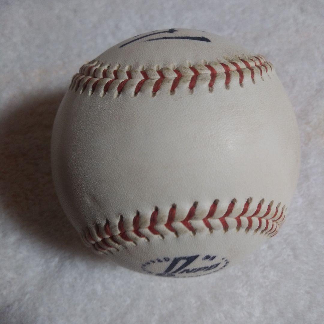 和田毅　ダイエーホークス　直筆サイン