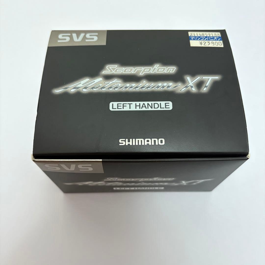 シマノ　Scorpion XT leftハンドル