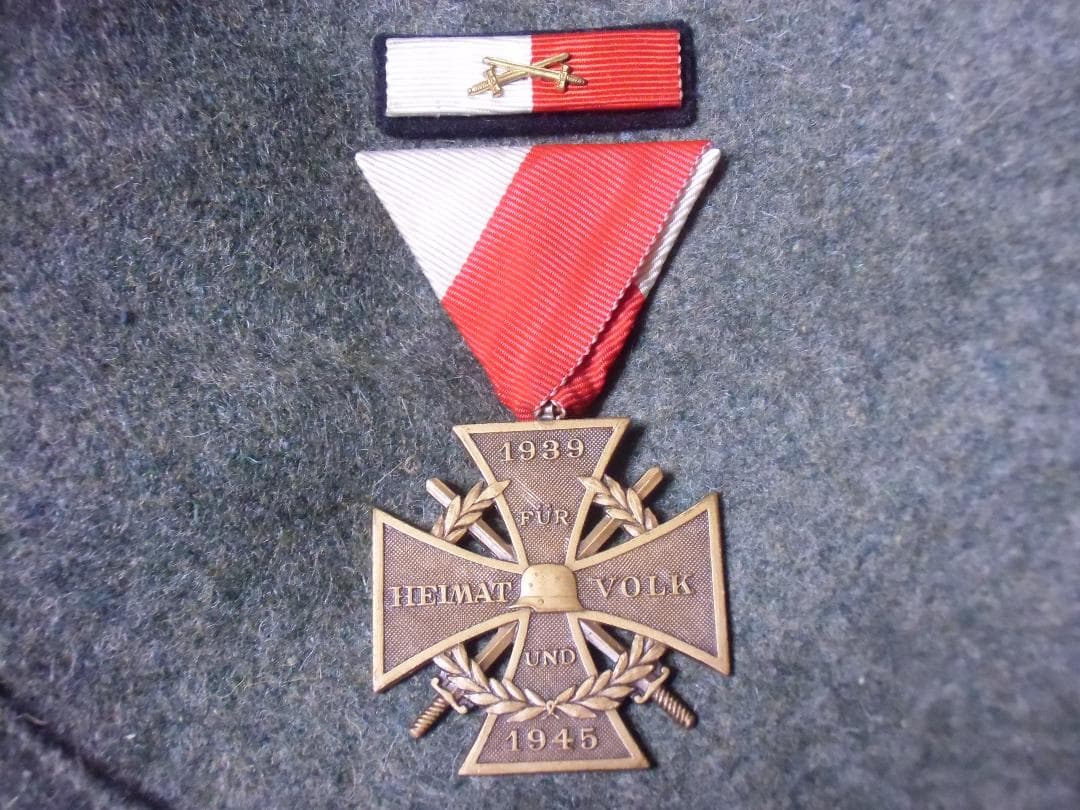 Öオーストリア連邦軍＊１９３９/４５十字章＋略綬（実物）