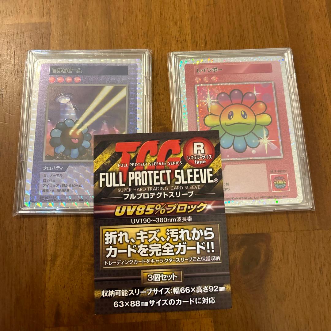 村上隆　108フラワーズ　目からビーム　レインボー