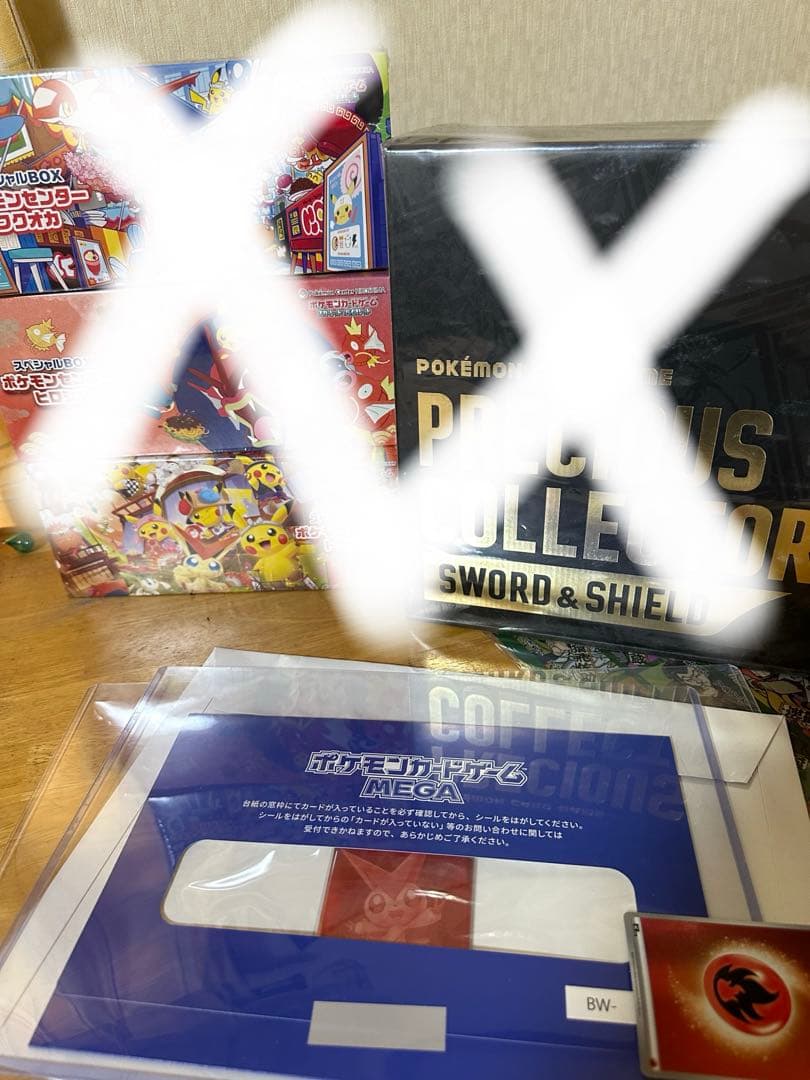 R*可様 ポケモンカードゲーム ビクティニbwr未開封