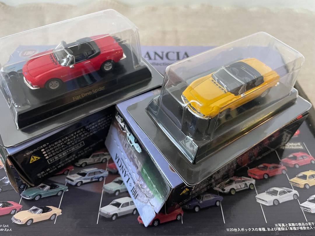 フィアット・ランチア ミニカーコレクション 1:64スケール　京商
