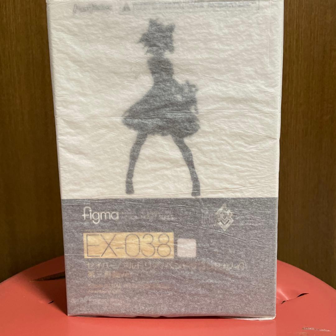 figma EX-038 セイバー/アルトリア・ペンドラゴン［リリィ］第三再臨