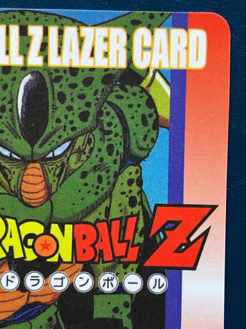 ドラゴンボール　カードダス 海外製