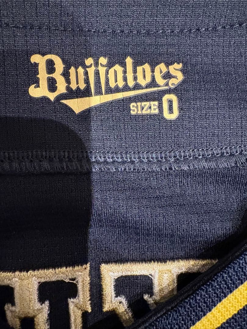 オリックス・バファローズ ユニフォーム 福田周平