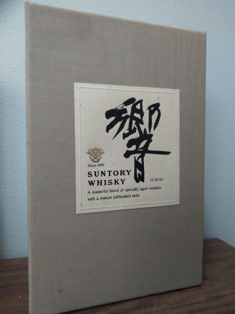 【入手困難】響 ゴールドキャップ 裏ゴールドラベル　17年表記なしラベル　★箱付