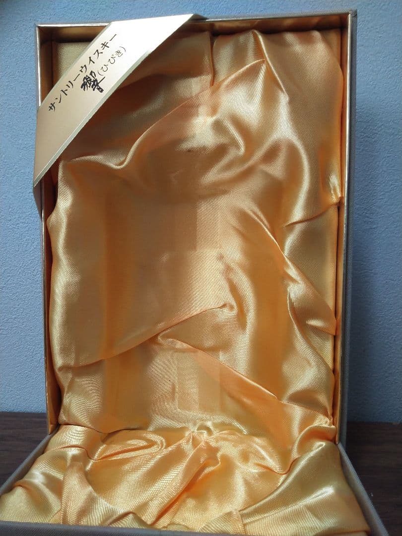 【入手困難】響 ゴールドキャップ 裏ゴールドラベル　17年表記なしラベル　★箱付