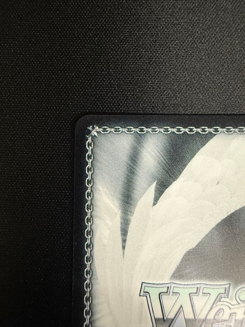 AGR 愛美さん 直筆サイン入り シリアルナンバー No.1 バンドリ