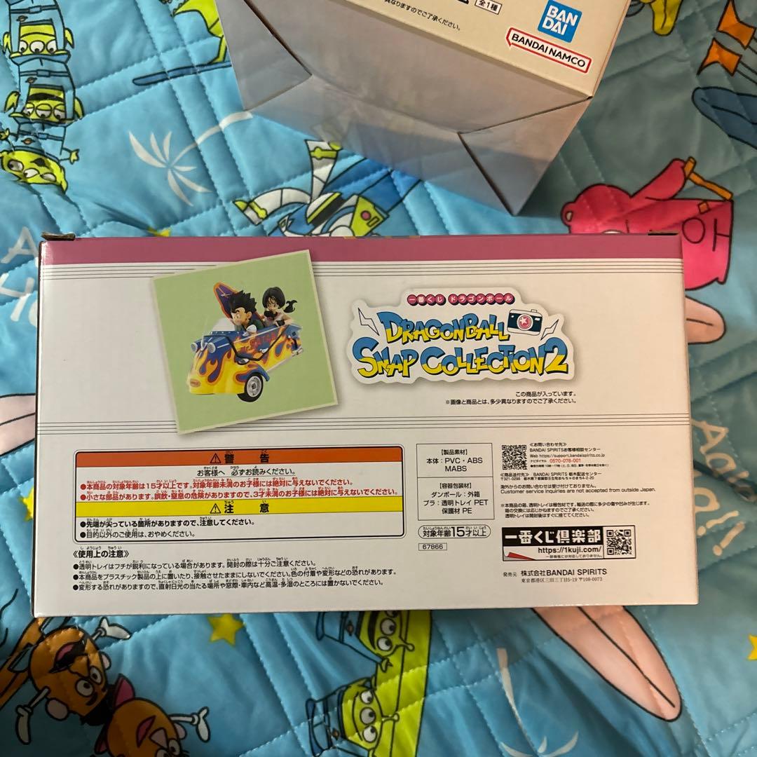 一番くじ ドラゴンボール SNAP COLLECTION 2 C賞 ラストワン賞
