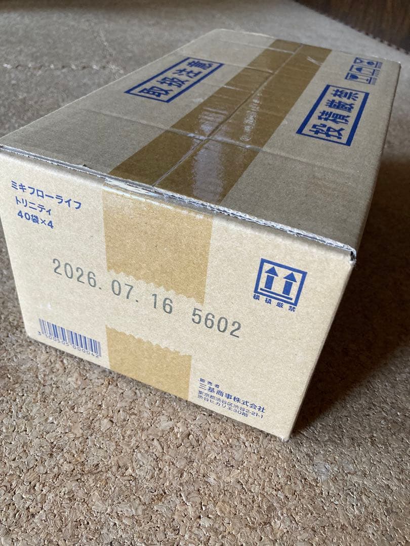 ミキ　フローライフ　トリニティ