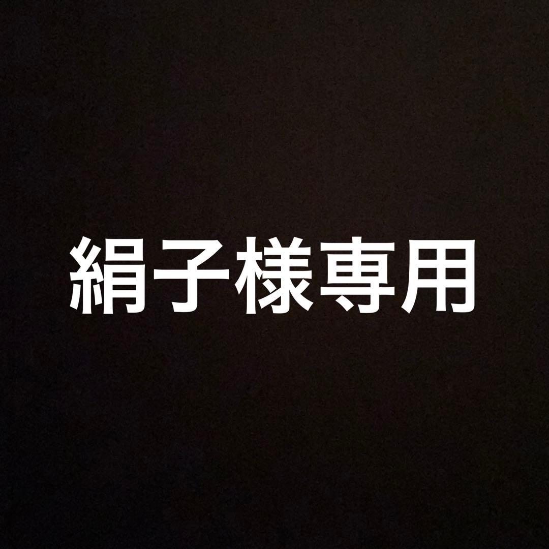 コメント前購入→低評価