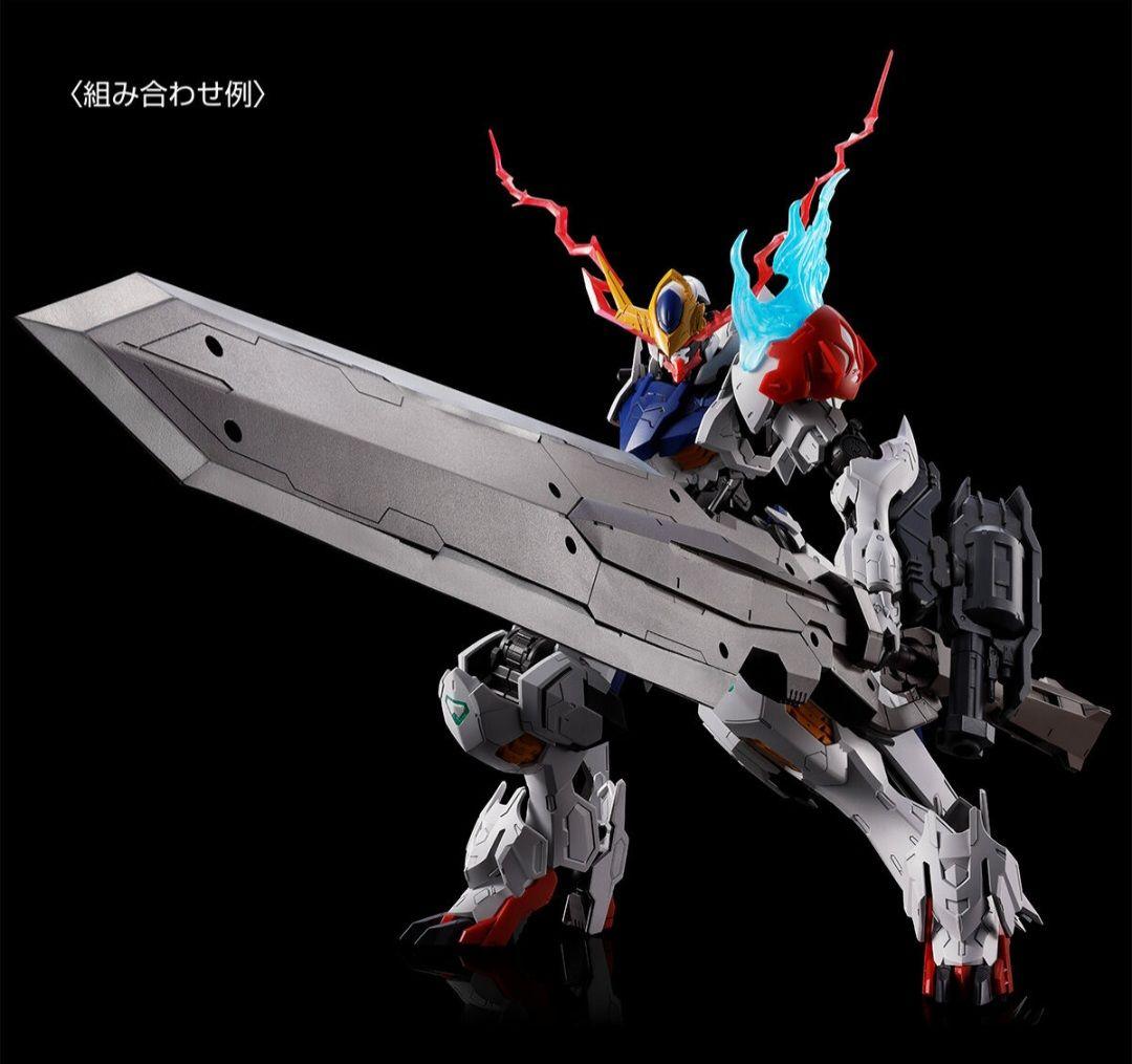 新品　MG 1/100 ガンダムバルバトスルプス　+　 拡張パーツセット