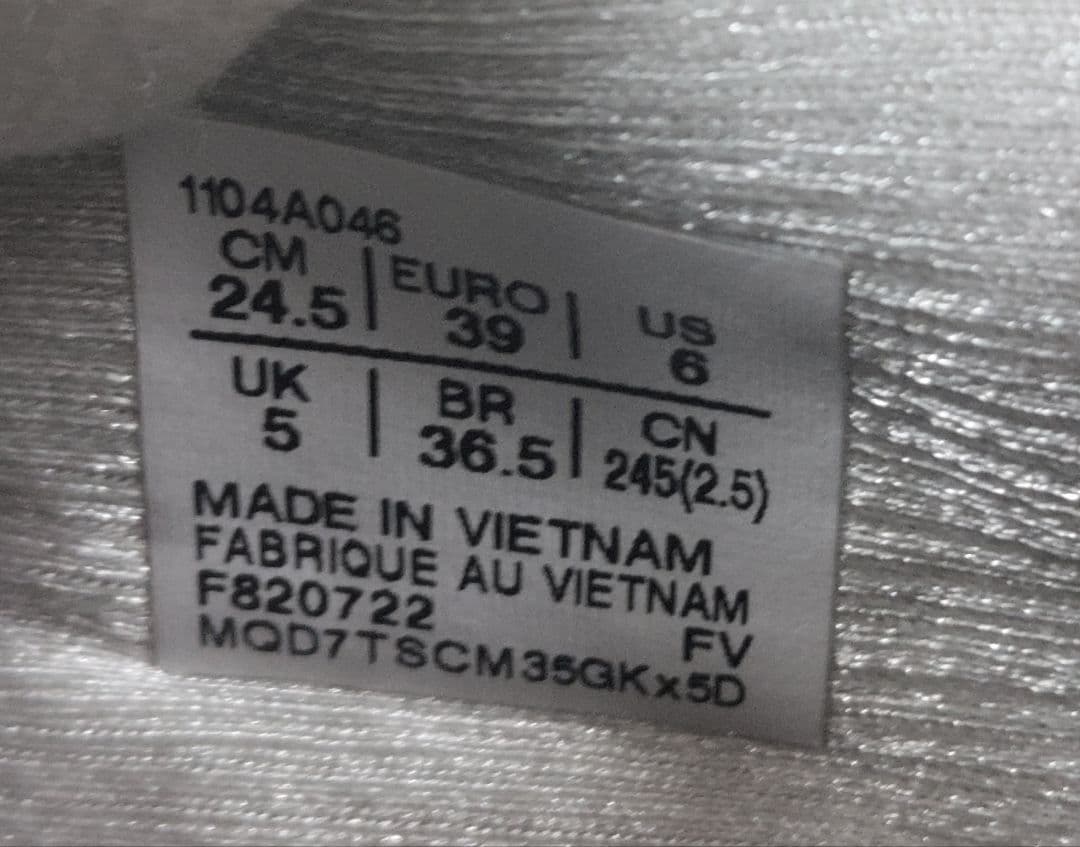 美品　24.5cm アシックス　DS Light サッカースパイク　ゴールド