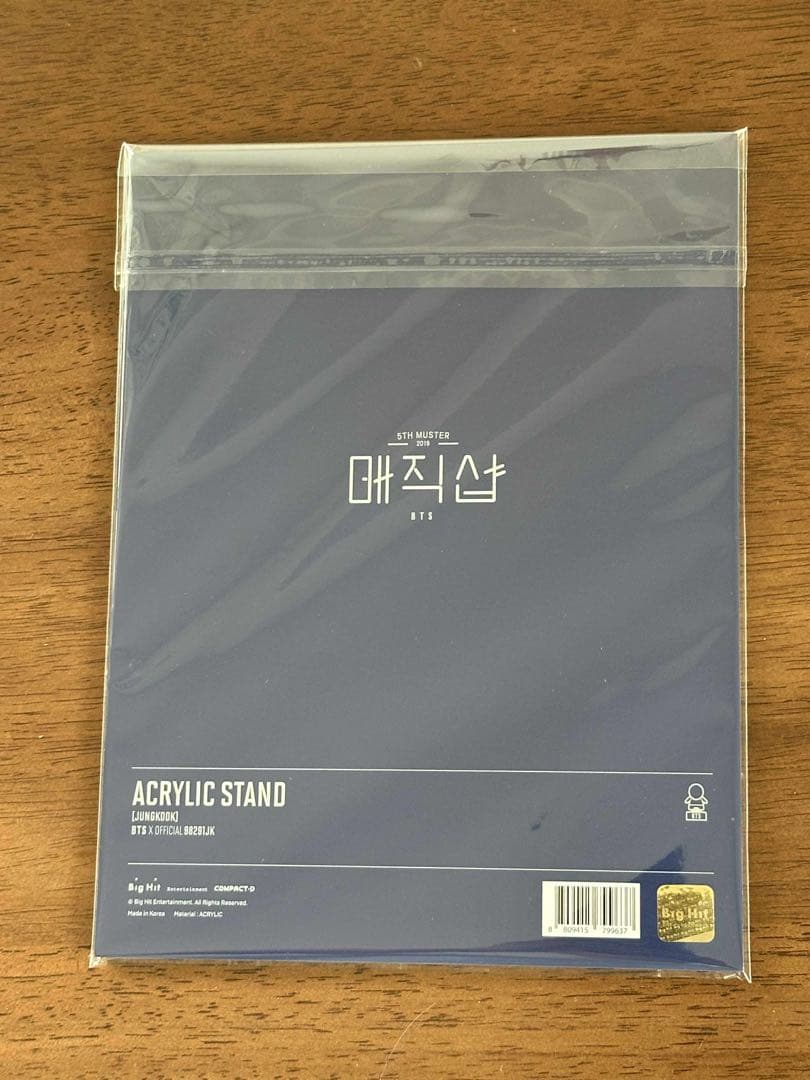 BTS マジックショップ マジショ　公式　アクリルスタンド　7人セット