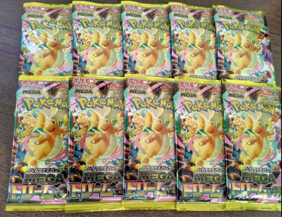 工*子様 ポケモンカードゲーム MEGA ドリームEX