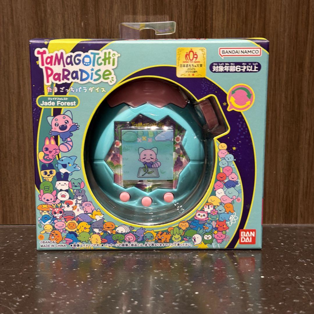 たまごっちパラダイス ファクトリー ふぁくとり〜 シール ジェイドフォレスト