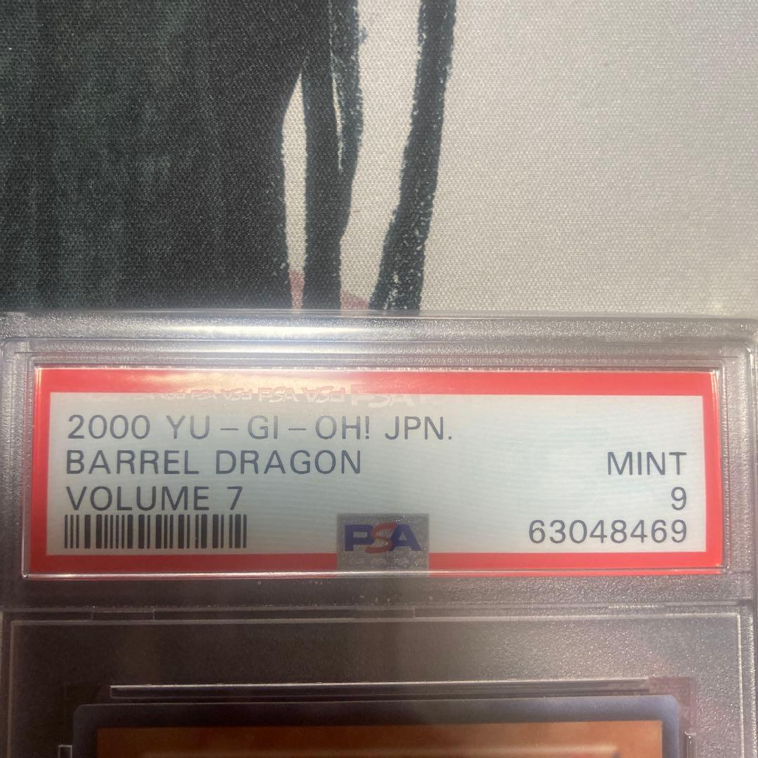 t*i様 リボルバードラゴン　PSA9 スタジオダイス