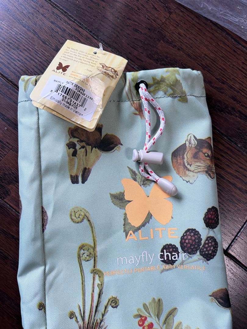 エーライトメイフライチェア FORAGE 2.0 PRINT