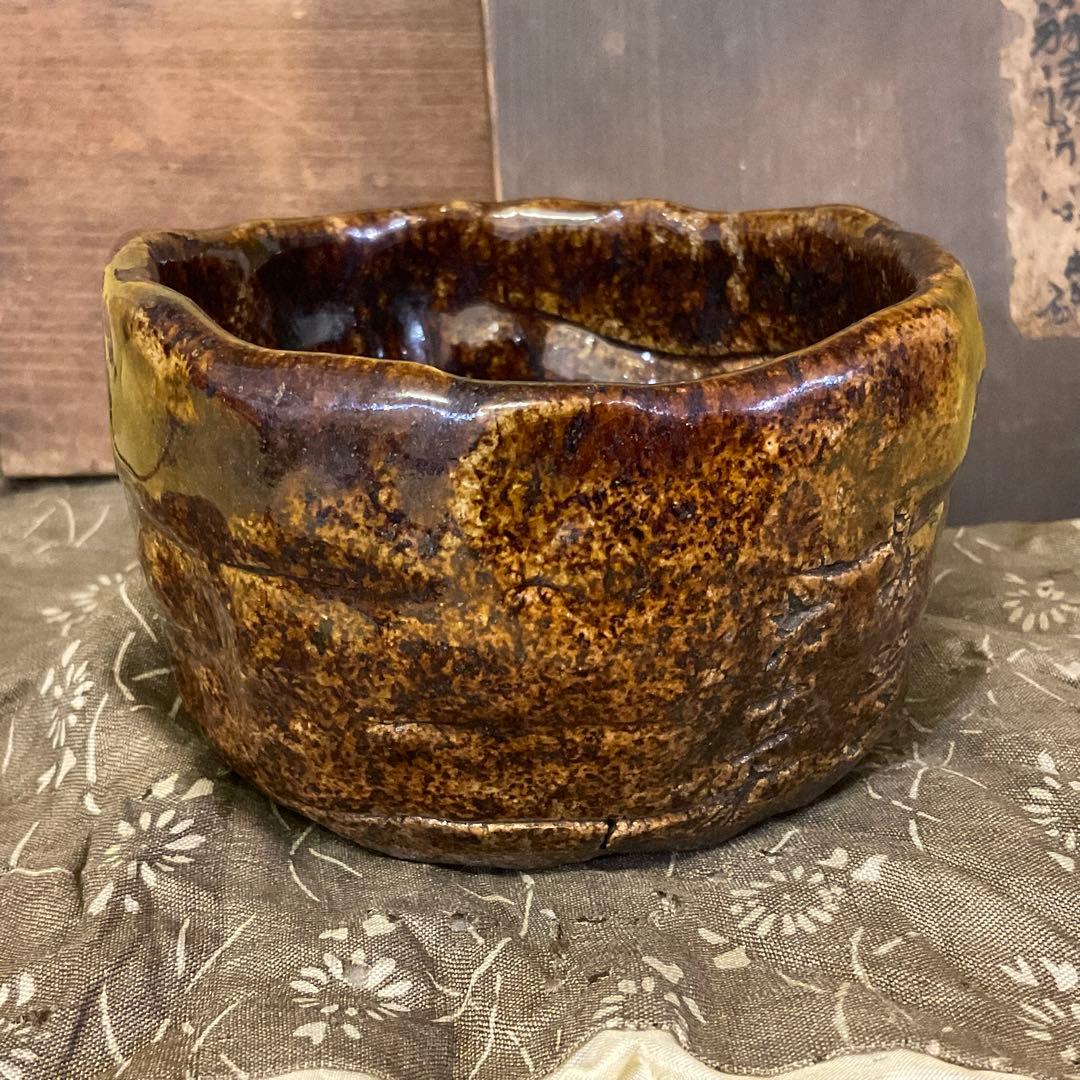 骨董品 茶碗　茶道具