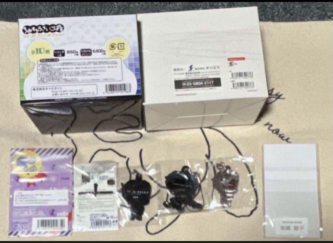 【本日限定】PSYCHO-PASS サイコパス2 ラバーストラップBOX セット