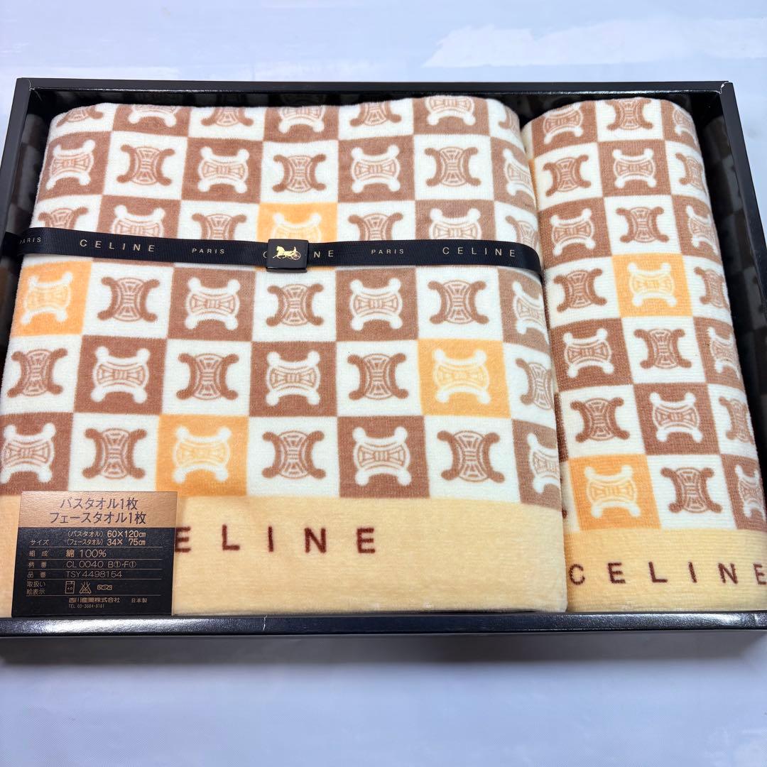 CELINE セリーヌ バスタオル フェイスタオル マカダム　トリオンフ総柄