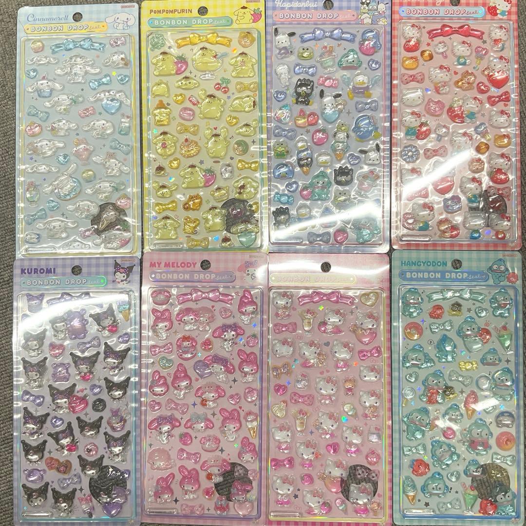 【国内正規品】新品未開封 サンリオ ボンボンドロップシール 8枚セット