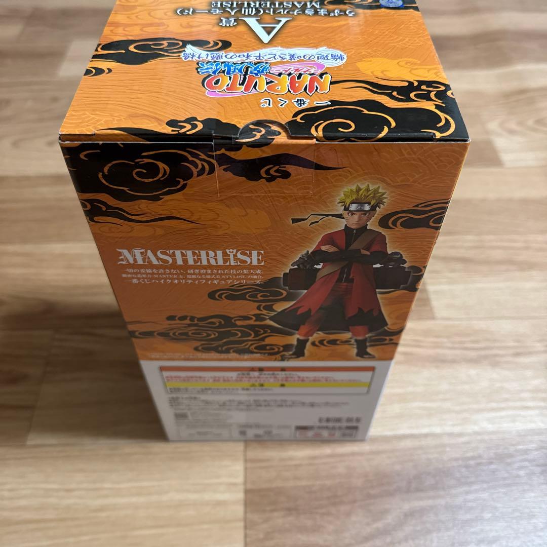 一番くじ ナルト A賞 うずまきナルト(仙人モード) MASTERLISE