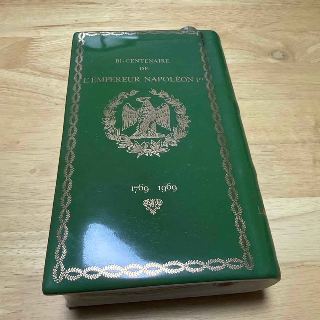 未開栓　古酒】レミーマルタン　エクストラ　ナポレオン　コニャック　ブランデー