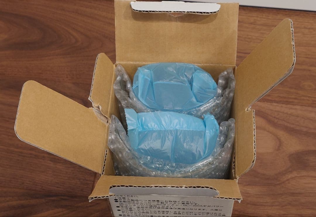 スノーピーク ギガパワーBFランタン GL-300 予備グローブ セット