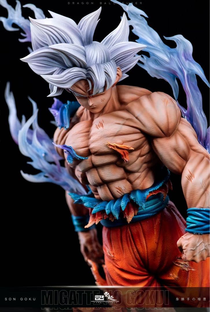 孫悟空身勝手の極意　フィギュア　ドラゴンボール　Dragon Ball