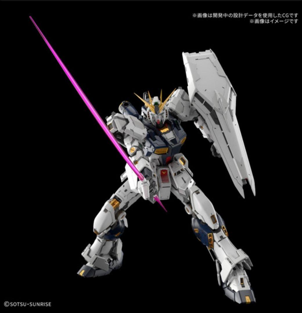 新品未開封　PG UNLEASHED νガンダム 1/60スケール　【本体のみ】