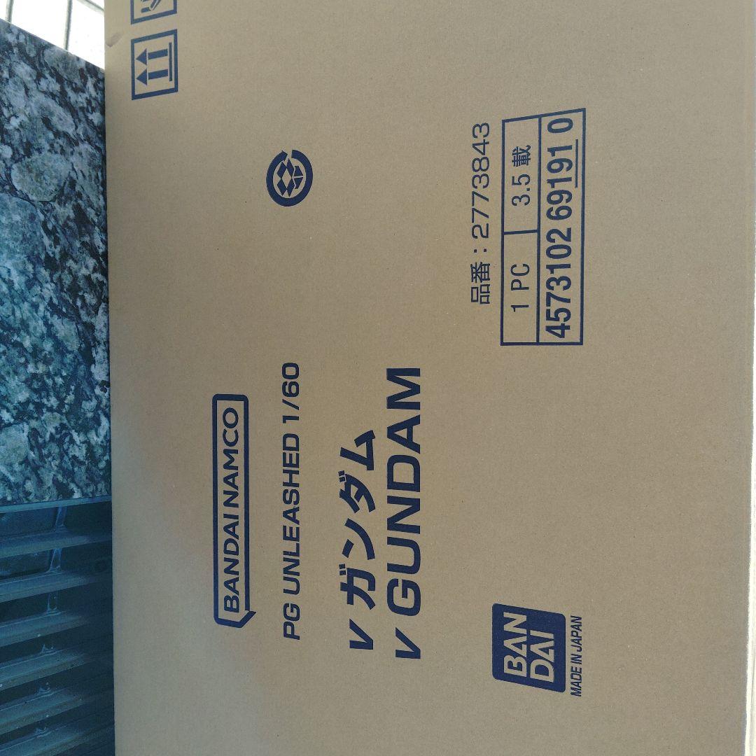 新品未開封　PG UNLEASHED νガンダム 1/60スケール　【本体のみ】
