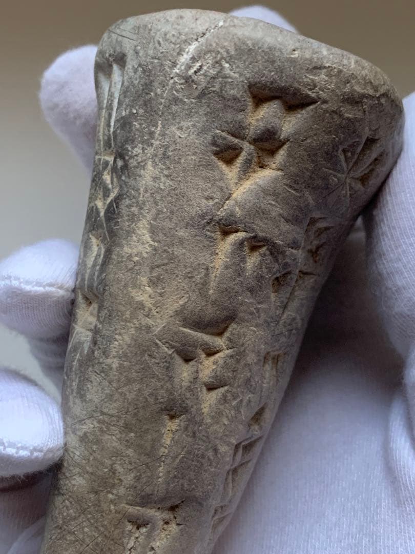 古代メソポタミア　楔形文字　円錐粘土板　出土　ガンダーラ　エジプト　土器　石器