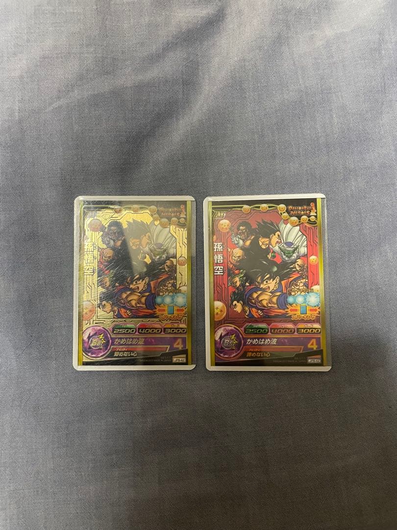 ドラゴンボールヒーローズ　JPB-42