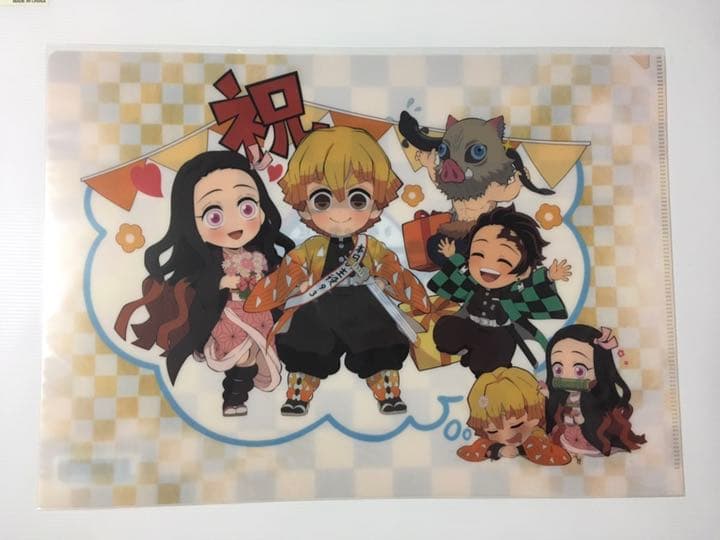 鬼滅の刃 我妻善逸　誕生祭　バースデー クリアファイル