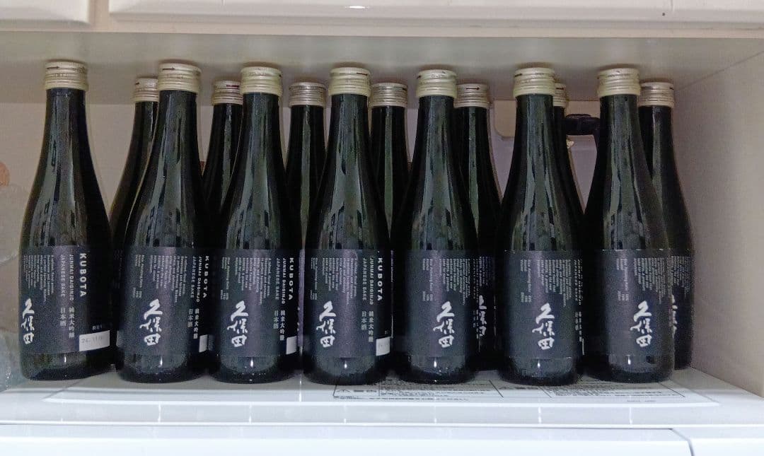 KUBOTA 純米大吟醸 300ml 14本セット 未開栓