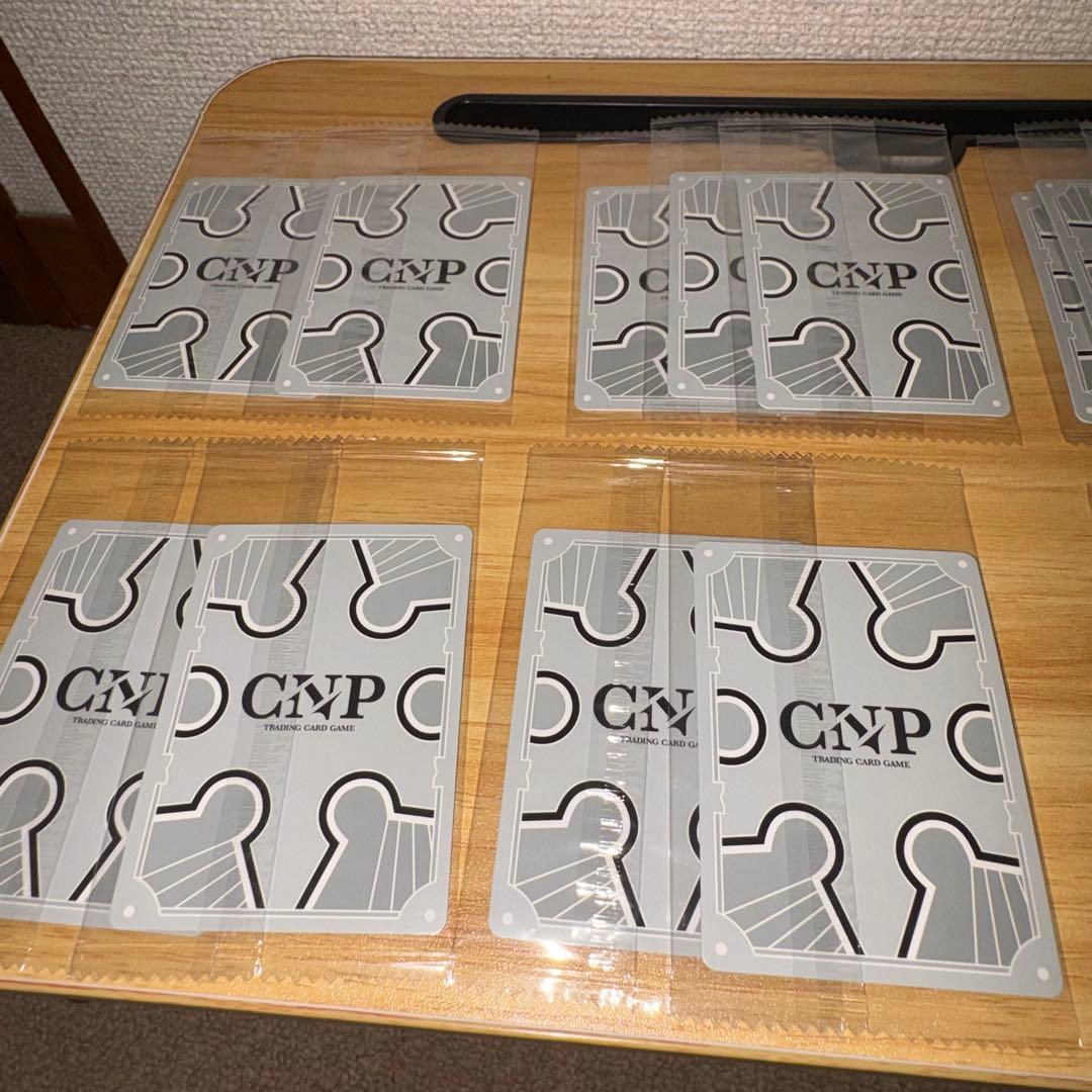 CNPトレカ レイキ　まとめ売り　未開封