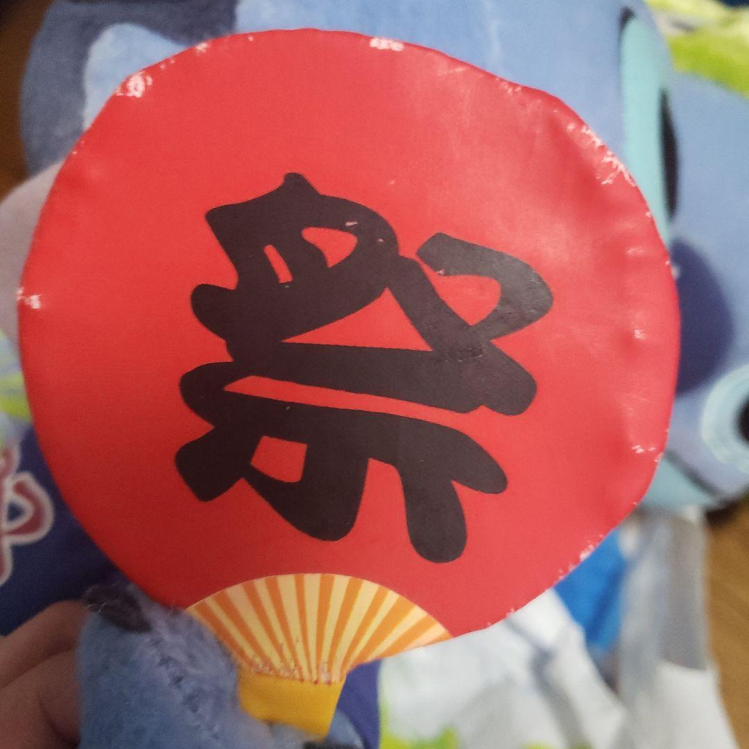 リロアンドスティッチ ぬいぐるみ まとめ売り